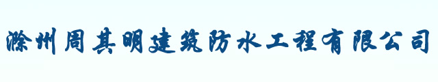 ɽwϵJClogo