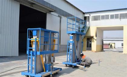 鋁合金升降機13（鋁合金升降機多少錢一個）